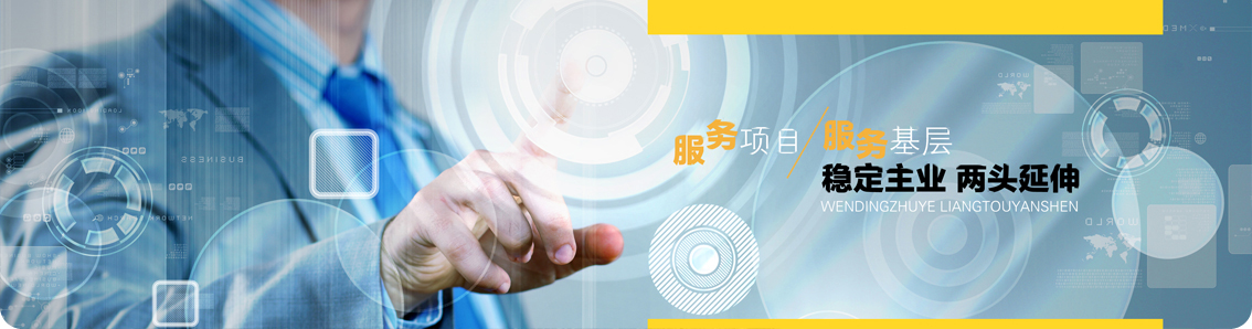 350W工控電源