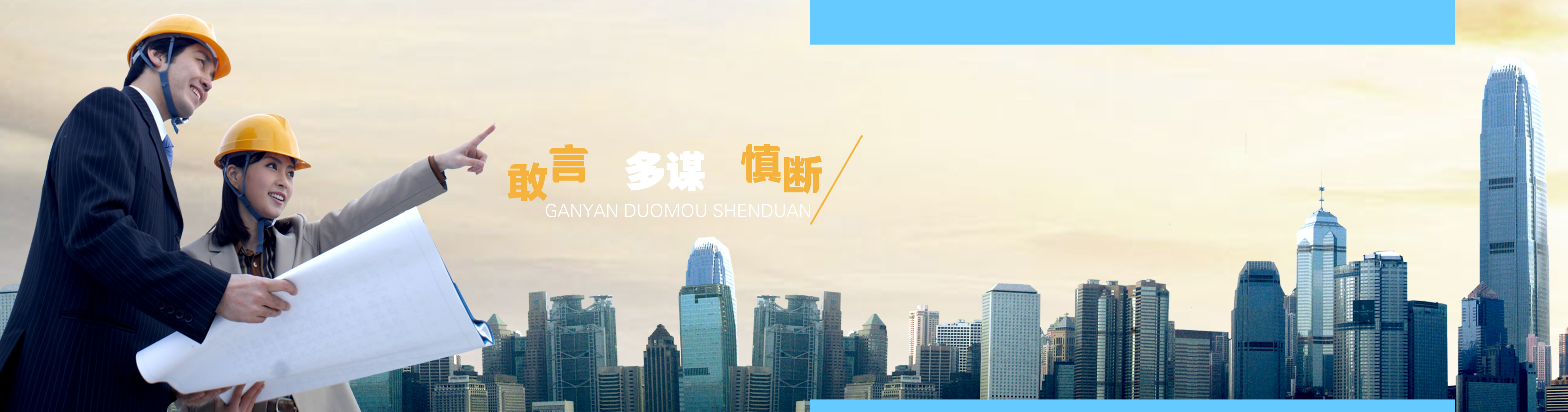 350W工控電源