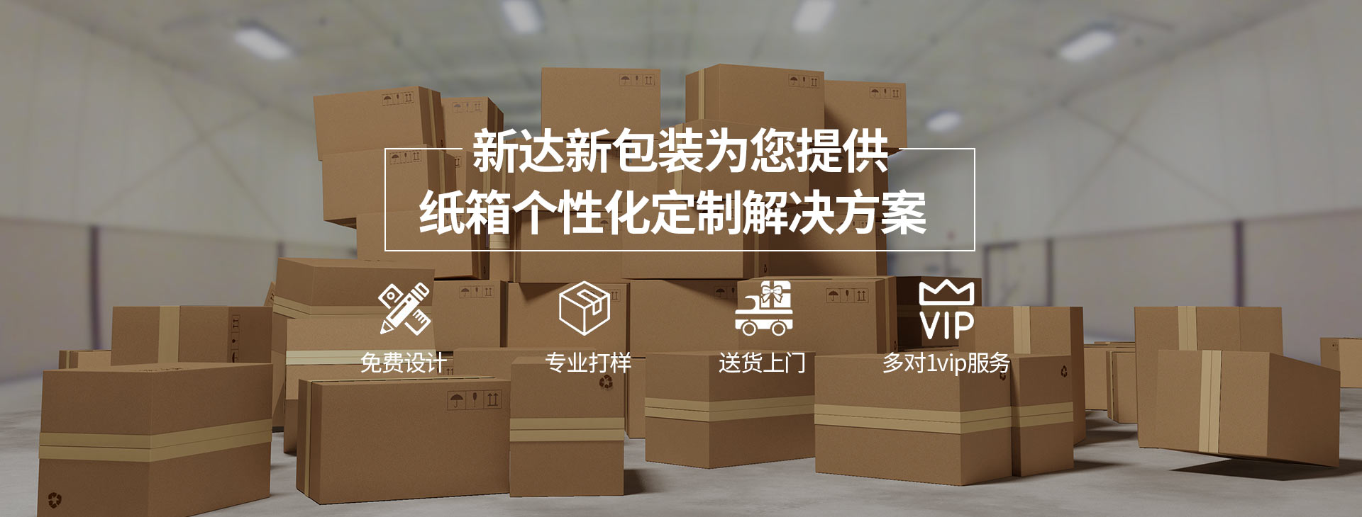寧波市科力電源有限公司
